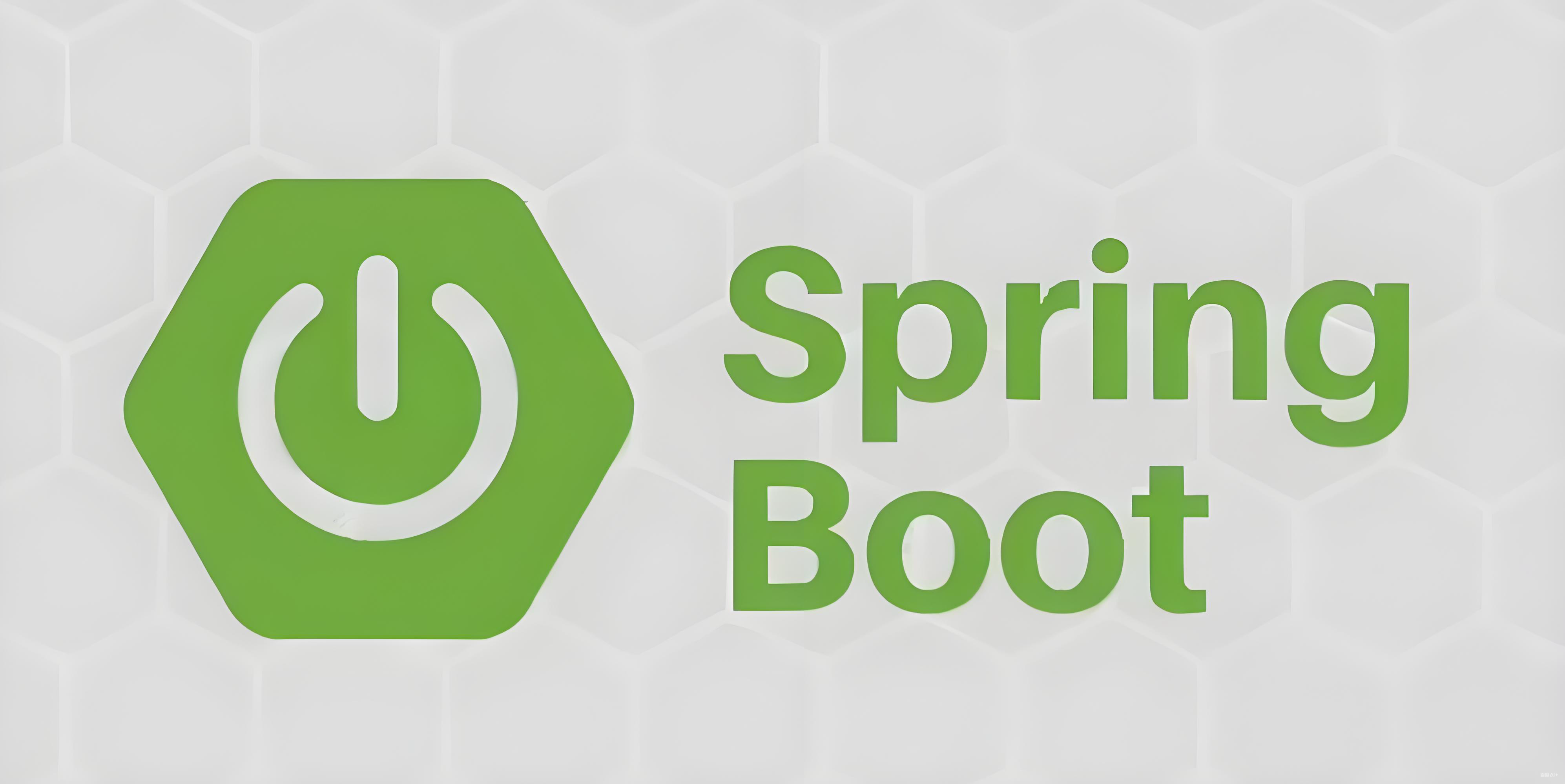 Spring Boot 的诞生与发展
